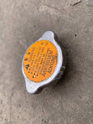 Крышка радиатора охлаждения 09bar Subaru Impreza 3, 2007-2011  г., 45137AE003, б.у.  45137AE003 фото