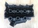 Впускний колектор-кришка клапанів ліва Range Rover L405 3.0 дизель, б.в 9X2Q9424EE7 9X2Q9424EE фото 3