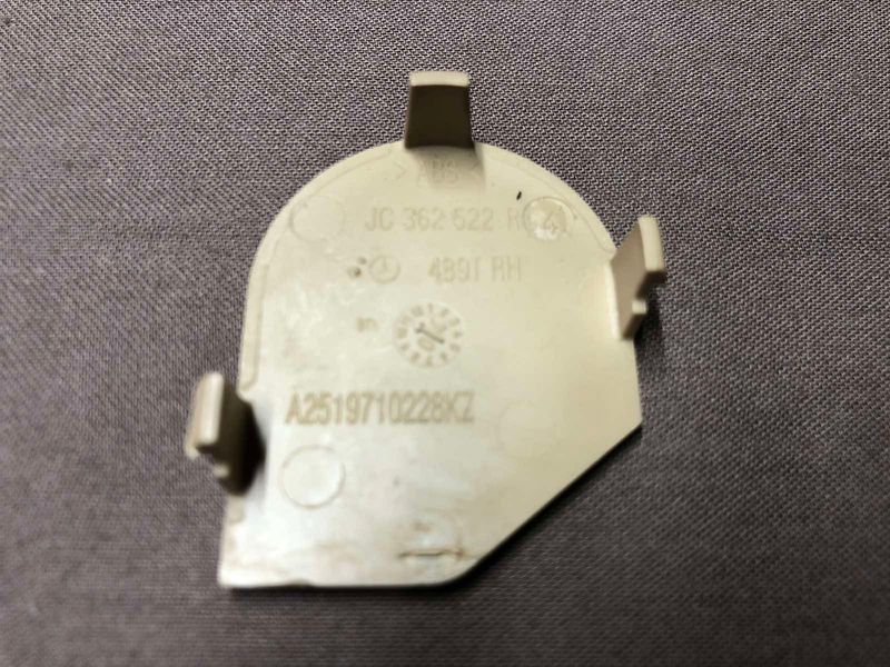 Заглушка, пластик салону 2519710228 Mercedes W251, R-class, б.в. 2519710228 фото