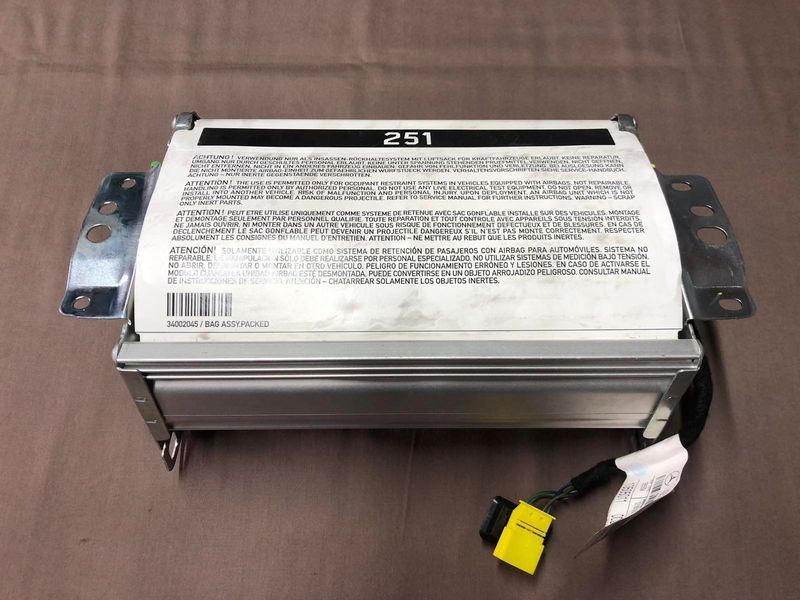 Подушка безпеки (airbag пасажирський) 2518600805 Mercedes W251, R-class, б.в. 2518600805 фото