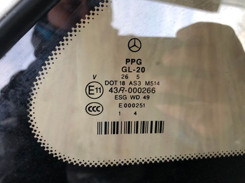 Форточка заднего правого крыла 43-r-000266 2516703450 Mercedes W251, R-class, б.у 2516703450 фото