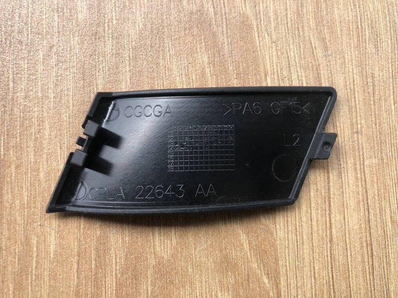 Заглушка левой внутренней ручки двери LR036884, CPLA22643AA Range Rover Vogue L405, б.у. LR036884, CPLA22643AA фото