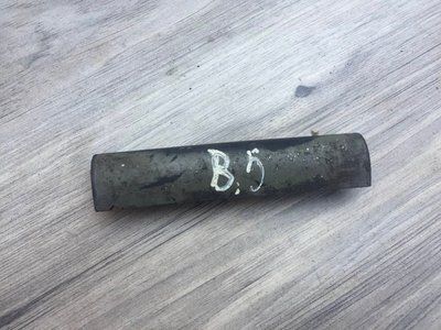 Накладка водійської ручки Volkswagen B5, б.в. 45678990по фото