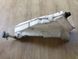 Бачок омывателя LR076504, CPLA17B613DJ, CPLA17B613A Range Rover Vogue L405, б.у. LR076504, CPLA17B613DJ, CPLA17B613A фото 1