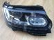 Фара права Range Rover Vogue, кузов L405, CK52-13W029-KB, б.в. CK52-13W029-KB фото 12