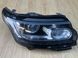 Фара права Range Rover Vogue, кузов L405, CK52-13W029-KB, б.в. CK52-13W029-KB фото 10