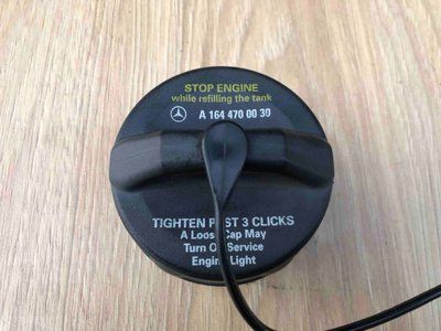 Кришка паливозаливної горловини 1644700030 Mercedes W251, R-class, б.в. 1644700030 фото