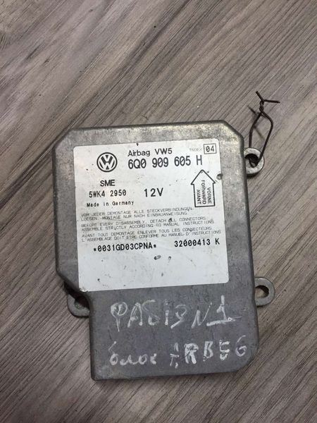 Блок управления Airbag Vag, 6Q0909605H, б.у 6Q0909605H фото