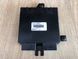 Блок управления боковыми подножками EK5M14C177AA, VPLWP0177, VPLGP0223 Range Rover Vogue L405, б.у. EK5M14C177AA, VPLWP0177, VPLGP0223 фото 1