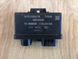 Реле розжарювання свічок LR014309, LR082464, 9X2Q12B533BB Range Rover Vogue L405, б.в. LR014309, LR082464, 9X2Q12B533BB фото 1