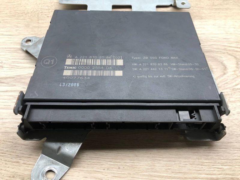 Блок керування заднього сидіння Mercedes W221, S-клас, б.в. 2218702086 2218702086 фото