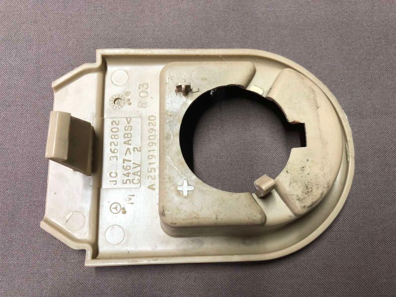 Заглушка, пластик салону 2519190920 Mercedes W251, R-class, б.в. 2519190920 фото