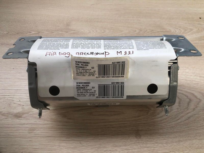Подушка пассажира Airbag Mercedes w221, S-класс, б.у. 2218601302 фото