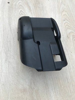 Обшивка рулевой колонки нижняя Skoda Superb 1.8 бензин 2007 г, б.у. 3B1 858559  3B1 858559  фото