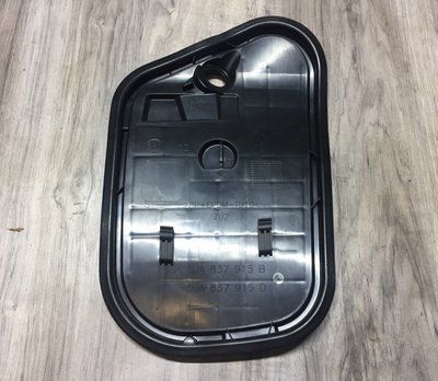 Крышка стеклоподьемника передняя левая  Skoda Fabia 3, Б.в. 4 JA 837 915 B фото