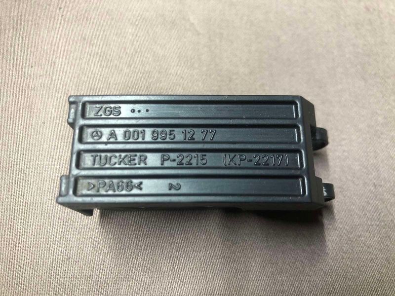 Кронштейн кріплення гальмівних трубок Mercedes w221, S-клас, б.в. 0019951277 фото