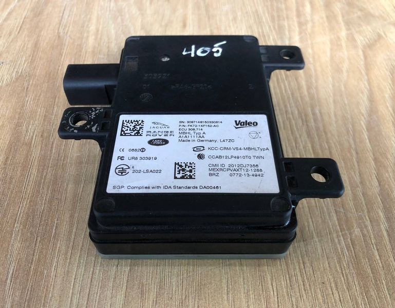 Датчик мертвих (сліпих) зон LR061039, FK7214F152AC, T2R11015 Range Rover Vogue L405, б.в. LR061039, FK7214F152AC, T2R11015 фото