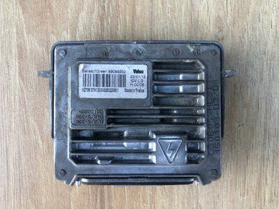 Блок розпалювання ксенону 89089352 Range Rover Vogue L405 б.в. 89089352 фото