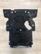 Защита двигателя LR064187, FPLA5F002AA Range Rover Vogue L405, б.у. LR064187, FPLA5F002AA фото 2