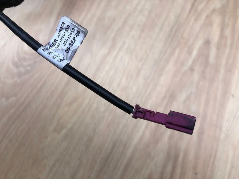 Накладка отвору багажника ліва 2516900730 Mercedes W251, R-class, б.в. 2516900730 фото