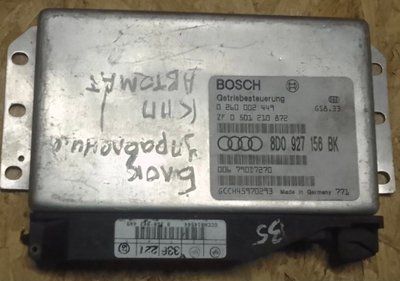 Блок керуванням 8D0927156BK АКПП на Vag 8D0927156BK фото