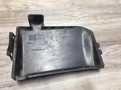Кришка акумулятора 6Q0915429В Skoda Fabia, б.в. 6Q0915429В фото