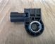 Датчик удару, перемикач LR062398, FH2214B006AA Range Rover Vogue L405, б.в. LR062398, FH2214B006AA фото 2