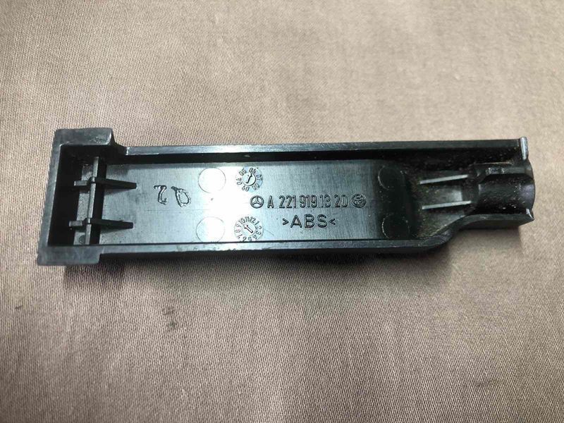 Накладка сидения Mercedes w221, S-класс 2219191320 фото