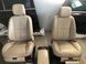 Салон комплект передніх та задніх сидінь Mercedes w221, S-клас 00009876554 фото 5