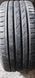 Комплект дисків Toyota 5x114.3 з гумою Nokian 225/40 ZR18 92Y XL, б.в. 45668889854 фото 5