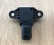 Датчик удара Airbag CK5214C676AA Range Rover Vogue L405 б.у. CK5214C676AA фото 2