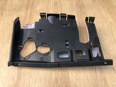Захист пластик 2516801039 Mercedes W251 R-class б.в. 2516801039 фото