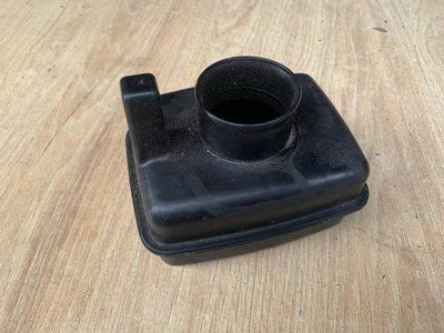 Резонатор воздушный Nissan Almera Classic B10RS 2006-2012 г., 1.6 бензин, 1657043920, б.у. 1657043920 фото