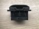 Кронштейн крышки OBD Mercedes w221, S-класс 2025402373 фото 3