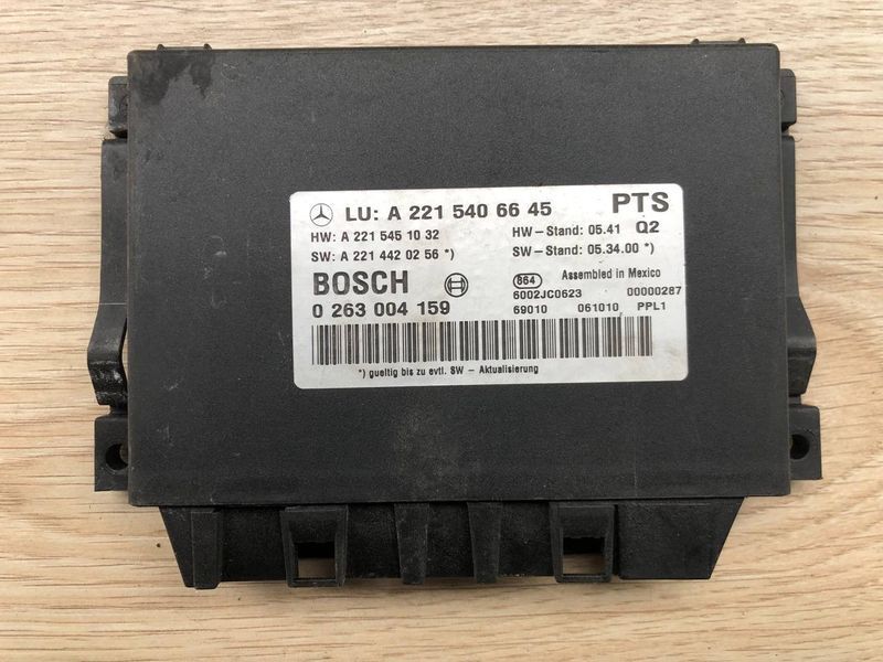 Антенний підсилювач Mercedes W221, S-клас, б.в. 2218200885 фото