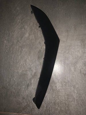 Накладка ручки задньої правої карти дверей Volkswagen Passat B6, 2005 р., 3C4867372, б.в. 3C4867372 фото