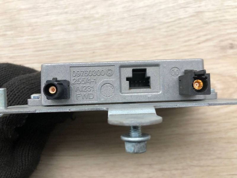 Блок управления телефоном Mercedes W221, S-класс 2218703126 фото