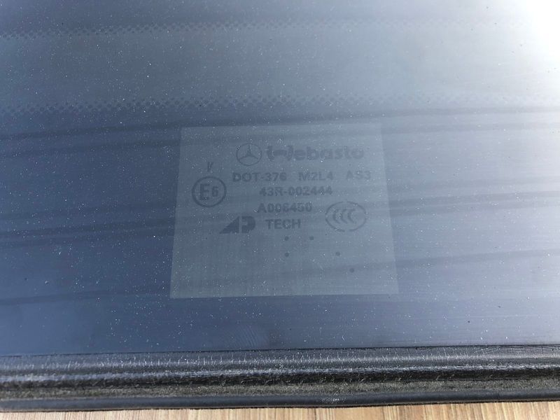 Скло даху панорами 2517800022 Mercedes W251, R-class, б.в. 2517800022 фото