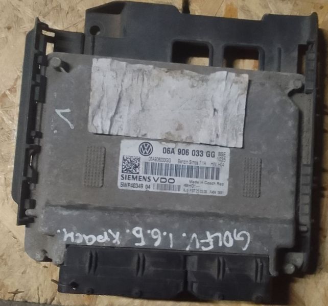 Блок управлениям двигателя Vag 06А906033GG 06А906033GG фото
