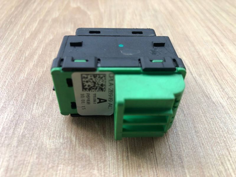 Кнопка регулировки подвески LR034942, CPLA2B949AC Range Rover Vogue L405, б.у. LR034942, CPLA2B949AC фото