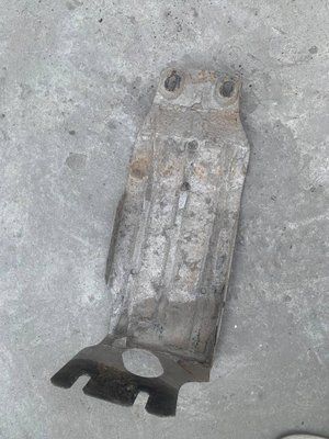 Защита заднего редуктора Subaru Impreza 3, 2007-2011 г., B031SSA000, б.у. B031SSA000 фото