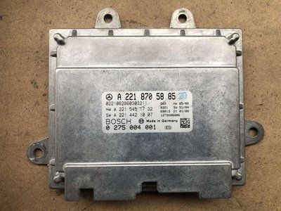 Модуль керування системою нічного бачення 2218705885 Mercedes W221, б.в. 2218705885 фото