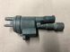 Переключающий клапан системы подачи воздуха 0025401497 Mercedes W251 R-class б.у. 0025401497 фото 3