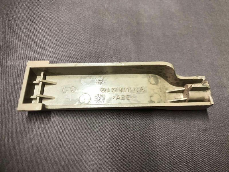 Накладка бежевая Mercedes w221, S-класс 2219191420 фото