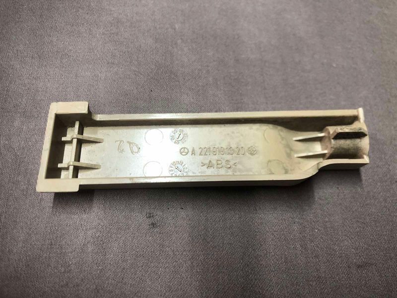 Накладка бежева Mercedes w221, S-клас 2219191320 фото