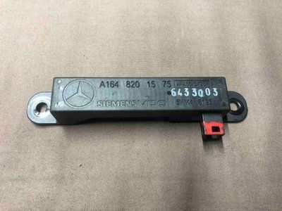 Антенна 1648201575 Mercedes W251 R-class б.у. 1648201575 фото