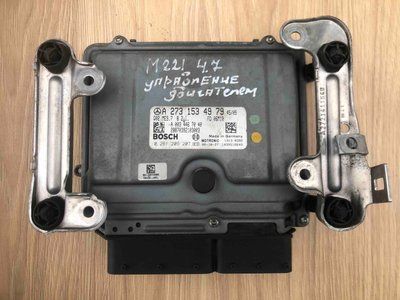Блок керування двигуном 4,7 Mercedes w221, S-клас 2731534979 фото