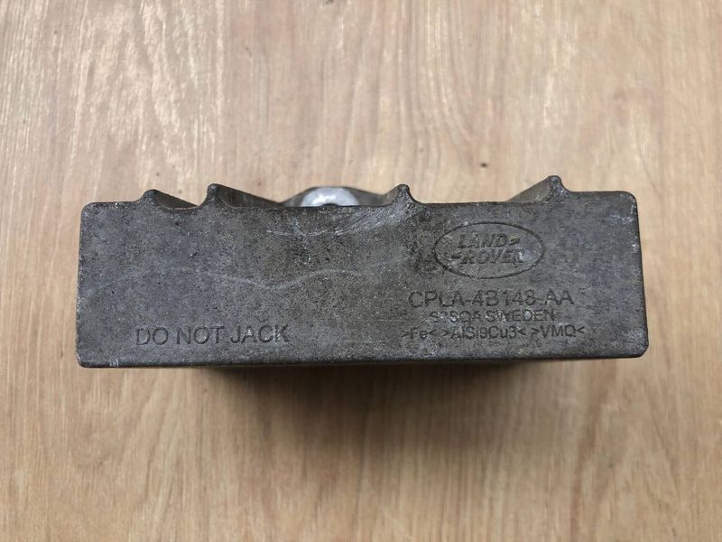 Демпер гасіння вібрації заднього редуктора LR058291, CPLA4B148AA Range Rover Vogue L405, б.в. LR058291, CPLA4B148AA фото