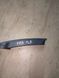 Решетка передняя правая Volkswagen Golf 4, 6Y0853662F, б.у. 6Y0853662F фото 3
