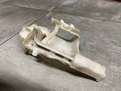 Захист замка передніх правих дверей Volkswagen Passat B6, 2005-2011 р., 3C0837868B, б.в. 3C0837868B фото
